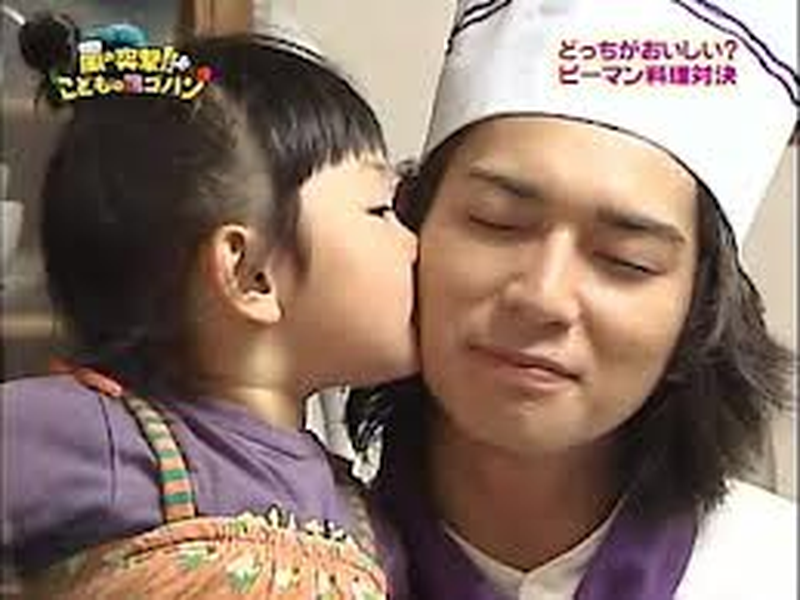Foto 3 de Mago Mago Arashi