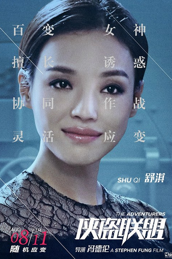  de Filme Golpe de Risco (2017)