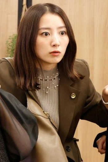 Poster de Episódio 第２話 (2024)