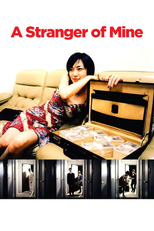 A Stranger Of Mine (Unmei Janai Hito)