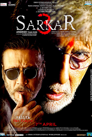 Poster 4 de Filme Sarkar 3 (2017)