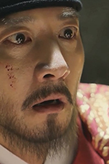 Poster de Episódio 21회 (2019)
