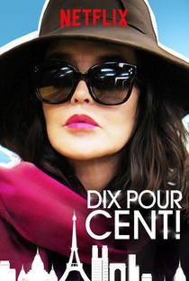 Dix Pour Cent (2ª Temporada) - Poster / Capa / Cartaz - Oficial 1