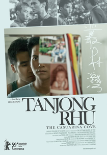 The Casuarina Cove (Tanjong rhu)