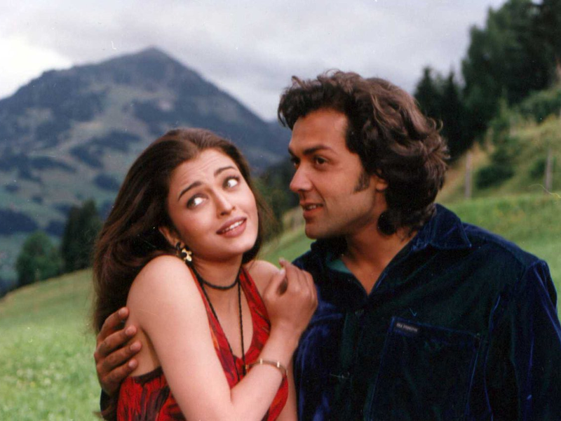 Foto 7 de Aur Pyaar Ho Gaya