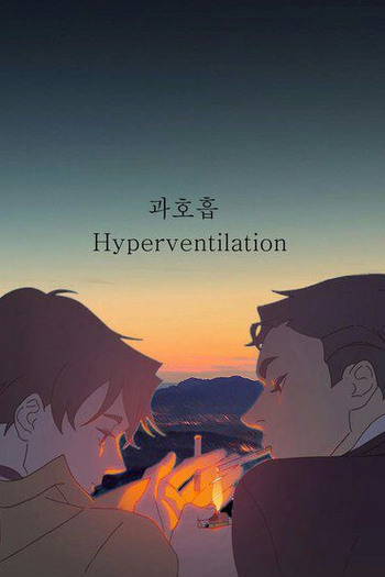  de Série Hyperventilation (2017)