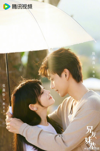  de Série Romance Next Door (2025)