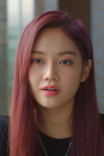 Poster de Episódio 2회 (2022)