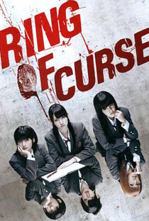 Ring of Curse - Poster / Capa / Cartaz - Oficial 2