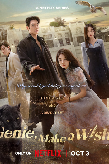  de Série Gênio dos Desejos (2025)