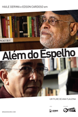 Além do Espelho (Além do Espelho)