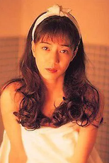 Mayako Katsuragi