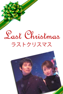 Last Christmas - Poster / Capa / Cartaz - Oficial 1