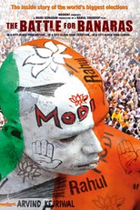 The Battle for Banaras (The Battle for Banaras)