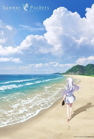 Poster 1 de Filme Summer Pockets Movie (2025)