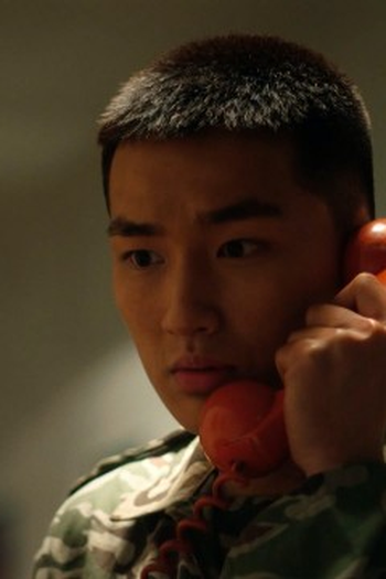Poster de Episódio 그 문이 닫히고 (2021)