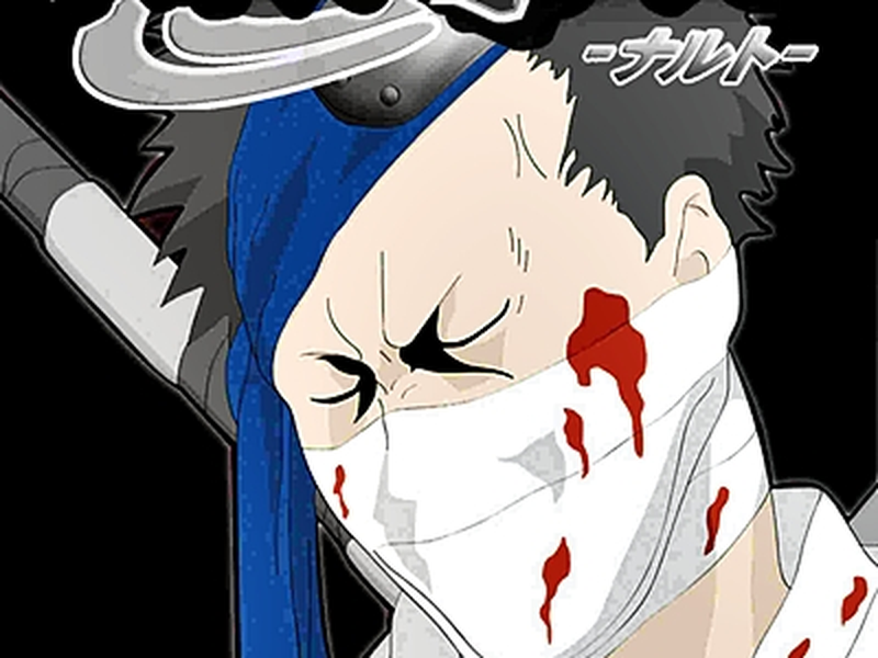 Foto 2 de Naruto (1ª Temporada)