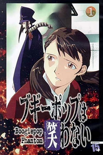  de Série Boogiepop Phantom (2000)