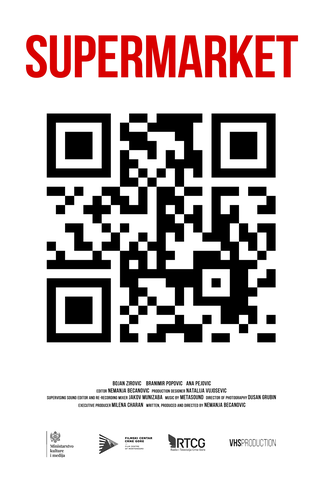 Poster 1 de Filme Supermarket (2023)