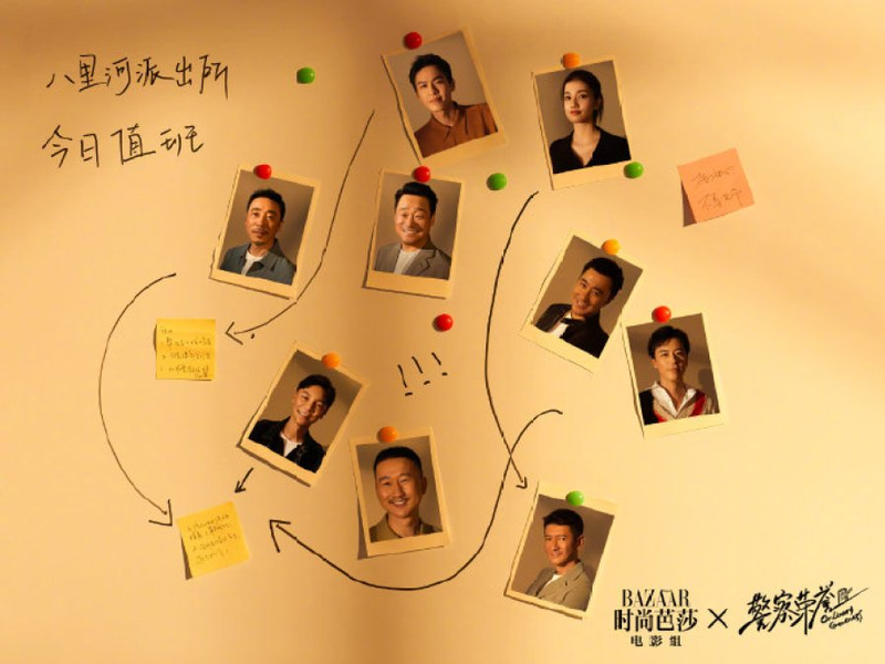 Foto 12 de Ordinary Greatness