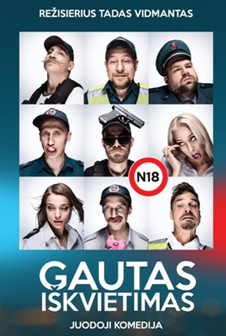Poster 1 de Filme Gautas Iskvietimas (2016)