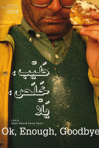 Poster 3 de Filme Ok, Basta, Adeus (2011)