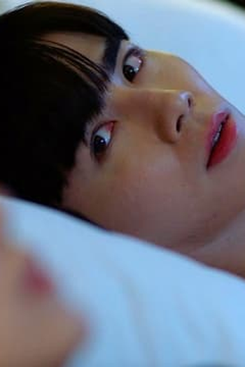 Poster de Episódio ตอนที่ 5 (2023)