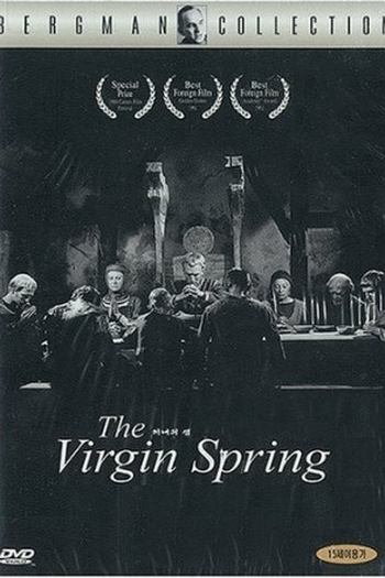  de Filme A Fonte da Donzela (1960)