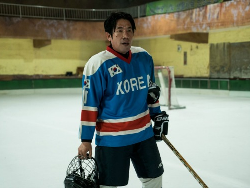 Foto 10 de Take Off 2