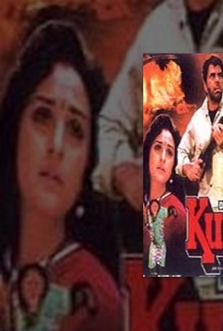 Poster 3 de Filme Kundan (1955)