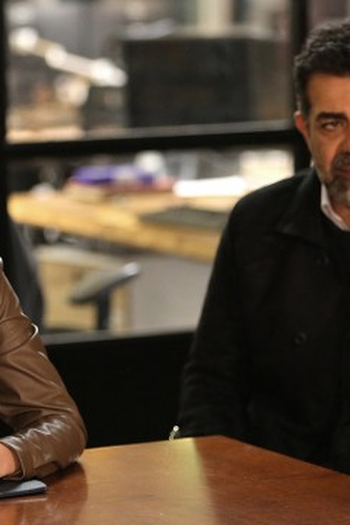 Poster de Episódio 5. Bölüm (2021)