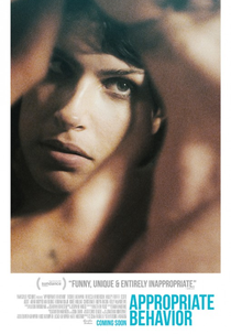 Uma Boa Menina (Appropriate Behavior)