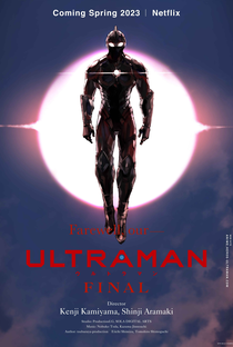 Ultraman (3ª Temporada) - Poster / Capa / Cartaz - Oficial 2