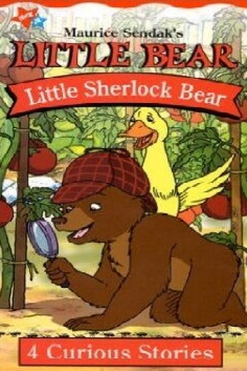  de Série Little Sherlock Bear (2001)