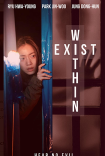 Exist Within - Poster / Capa / Cartaz - Oficial 2