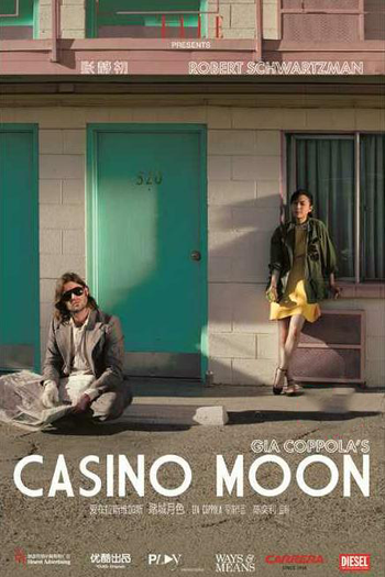 Poster de Curta Casino Moon (2012)