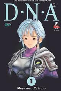 DNA² - Poster / Capa / Cartaz - Oficial 3