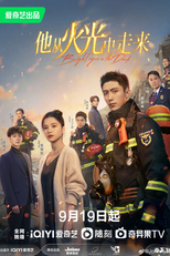 Bright Eyes In The Dark (他从火光中走来)