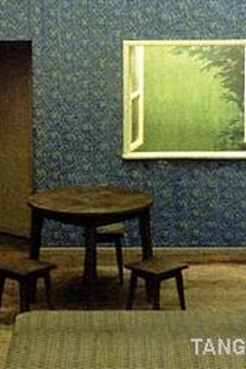  de Curta Tango (1981)