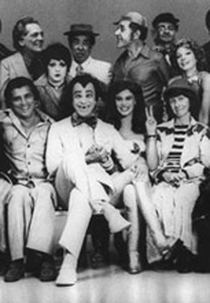 Praça da Alegria 1957-1971 (Praça da Alegria)