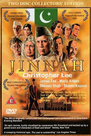 Poster 1 de Filme Jinnah (1998)