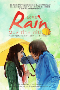 Love Rain - Poster / Capa / Cartaz - Oficial 10