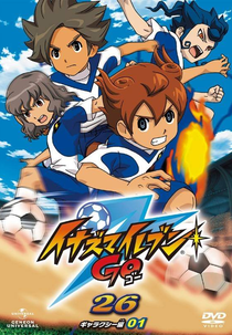 Inazuma Eleven GO 3: Galaxy (イナズマイレブンＧＯ ギャラクシー /  Inazuma Eleven GO 3: Galaxy)