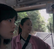 名無し男