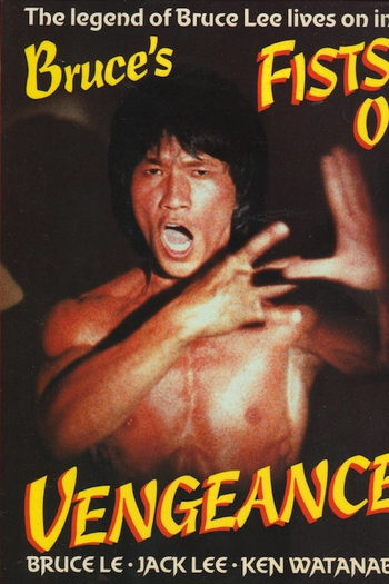  de Filme O Segredo de Bruce Lee (1980)