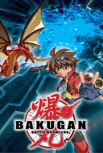 Bakugan: Guerreiros da Batalha (1ª Temporada) - Poster / Capa / Cartaz - Oficial 4