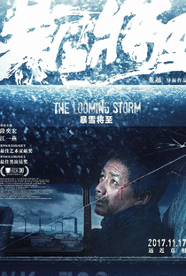 The Looming Storm - Poster / Capa / Cartaz - Oficial 7