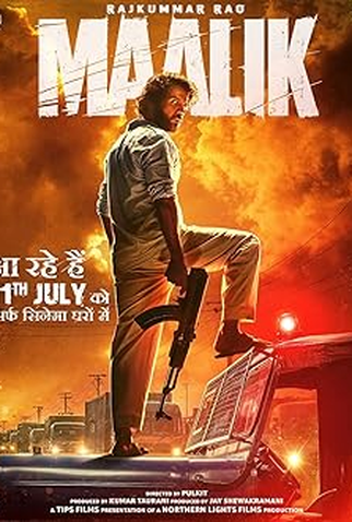 Poster 1 de Filme Maalik (2025)