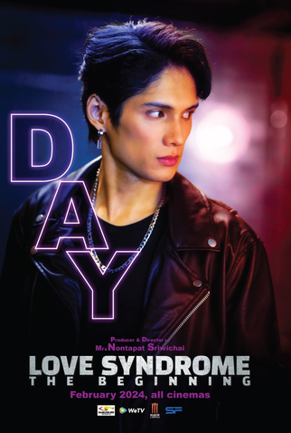 Poster 4 de Filme Love Syndrome: The Beginning (2024)