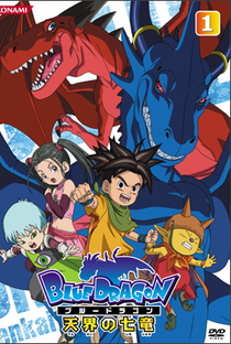 Blue Dragon: Tenkai no Shichi Ryuu - Poster / Capa / Cartaz - Oficial 1